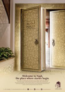 Souq Waqif Boutique Hotels: Door